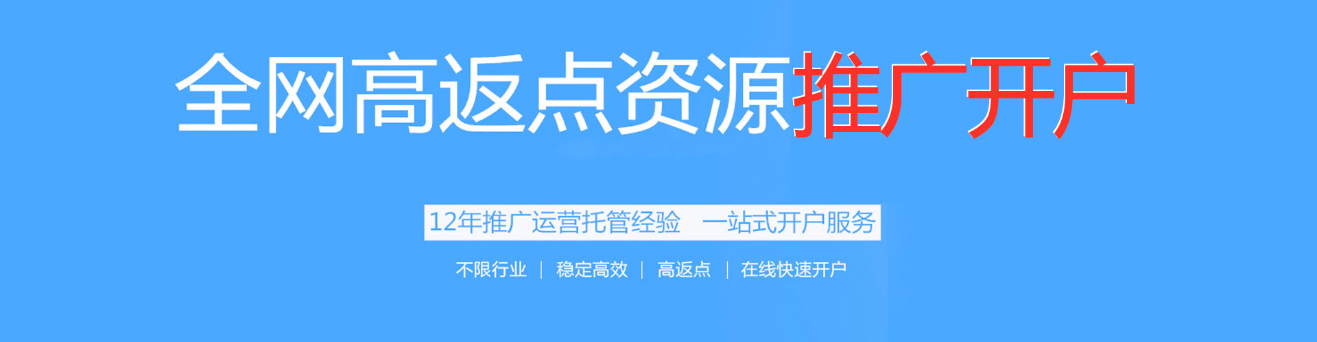 思茅朋友圈信息流